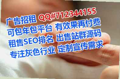 右江代怀知识产权公司